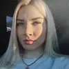 Отзыв от Тамара Тимофеева
